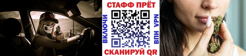 Где продают наркотики Нерчинск Кокаин Кодеин Меф мяу мяу A PVP Галлюциногенные грибы
