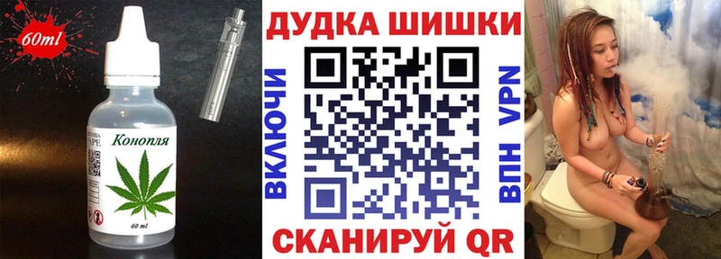 Canna-Cookies марихуана  сколько стоит  Нерчинск 