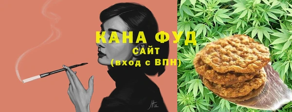 дурь Балабаново