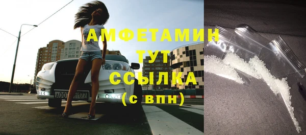 mdpv Баксан