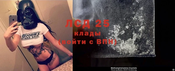 mdpv Баксан