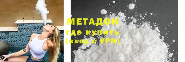 mdpv Баксан