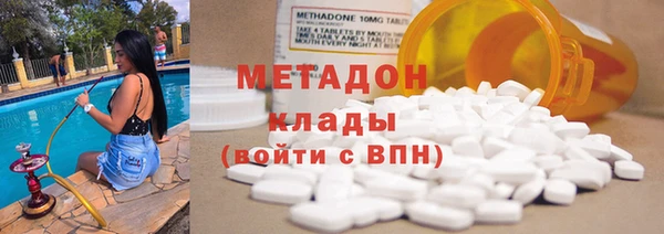 mdpv Баксан