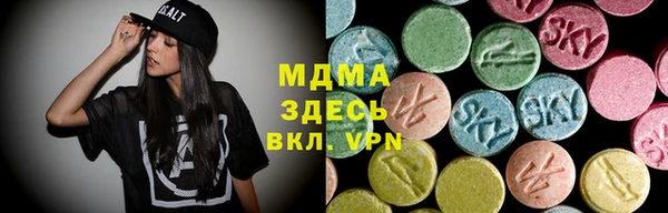 марки nbome Балахна