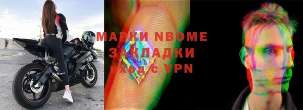 mdpv Баксан