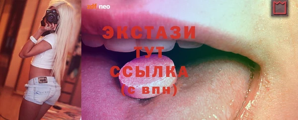 дурь Балабаново