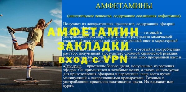 mdpv Покров
