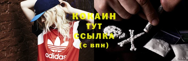 mdpv Баксан
