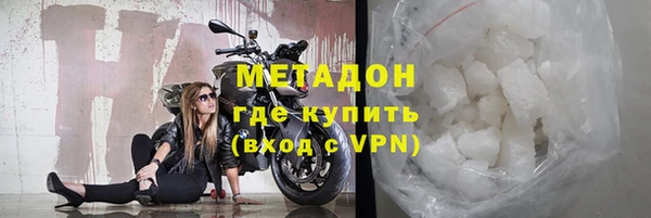 mdma Покачи
