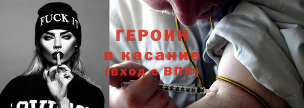 дурь Балабаново