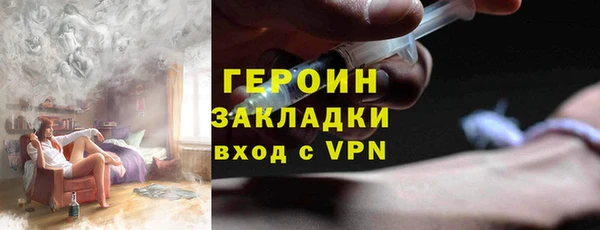 mdpv Баксан