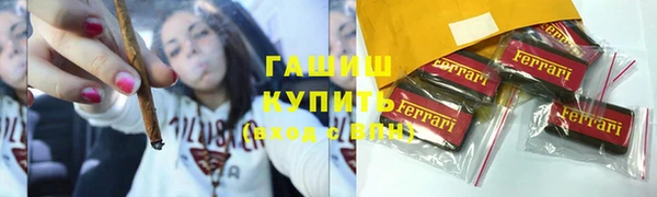 mdpv Баксан