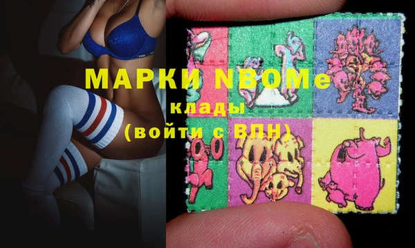 дурь Балабаново