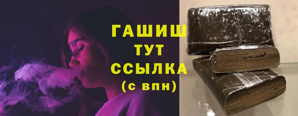 дурь Балабаново
