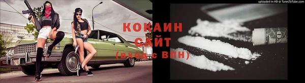 дурь Балабаново