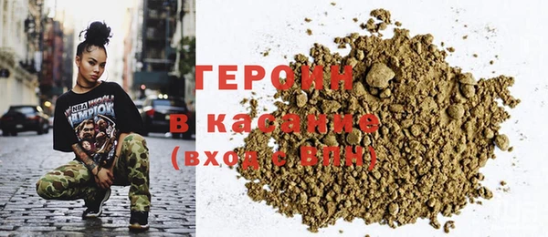 mdpv Баксан