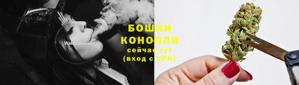 дурь Балабаново