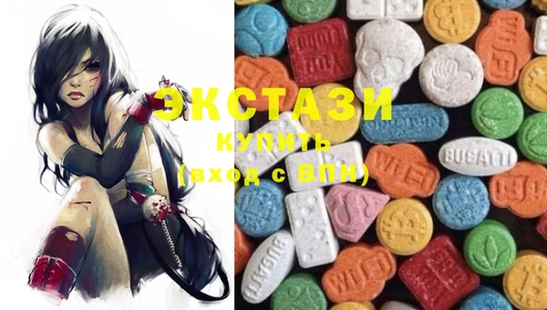дурь Балабаново