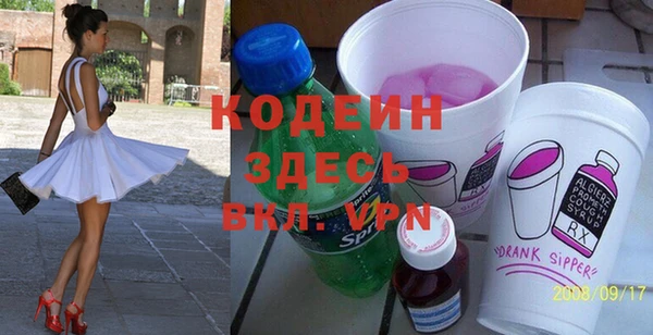 mdpv Баксан