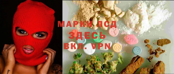 mdpv Баксан