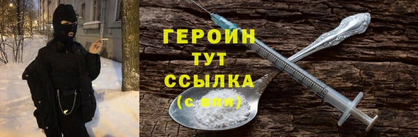mdpv Баксан