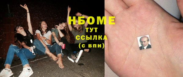 mdpv Баксан