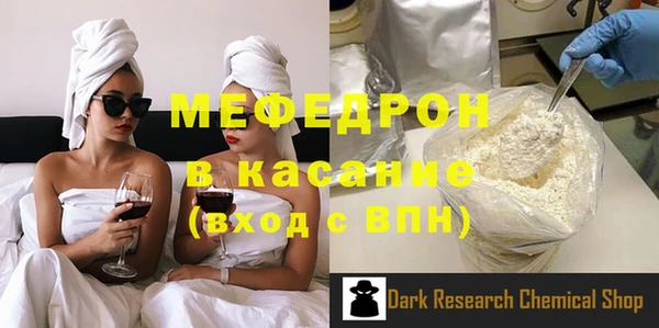 дурь Балабаново