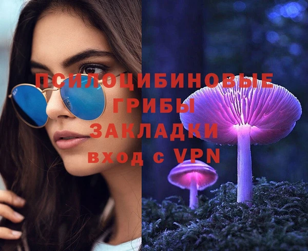 дурь Балабаново