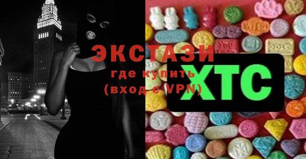 mdpv Баксан