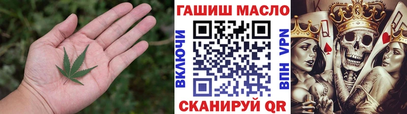 купить  сайты  Нерчинск  Дистиллят ТГК вейп с тгк 